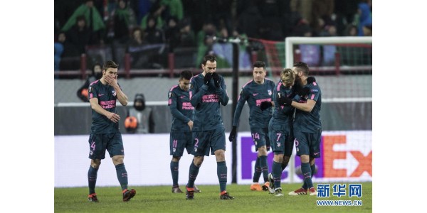 Manchester City Champions League vinner Sacramento Ma spill leder EU