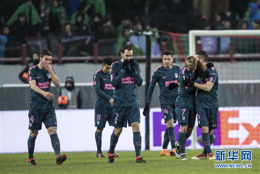 Manchester City Champions League vinner Sacramento Ma spill leder EU